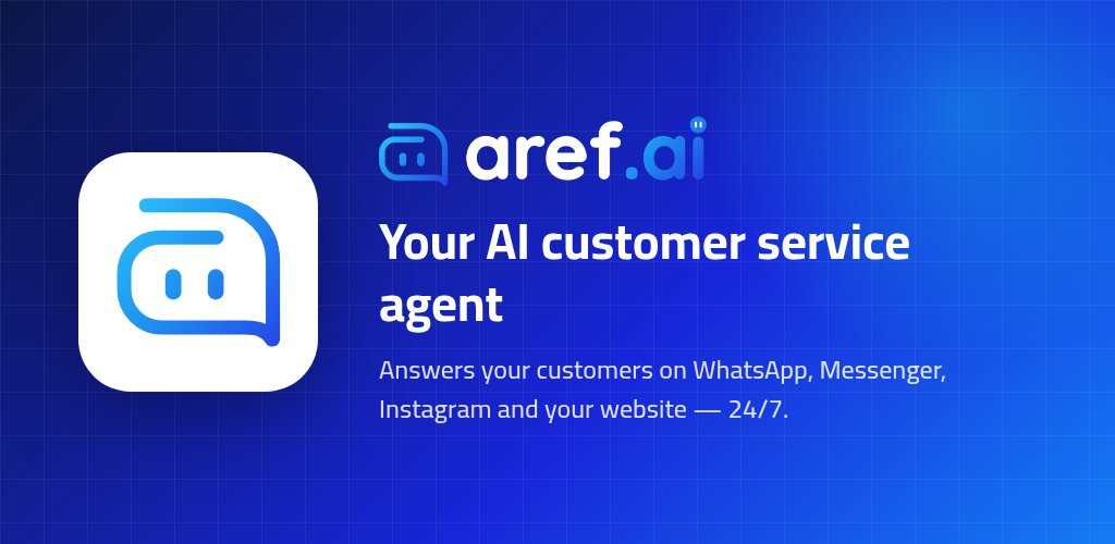 عارف AI
